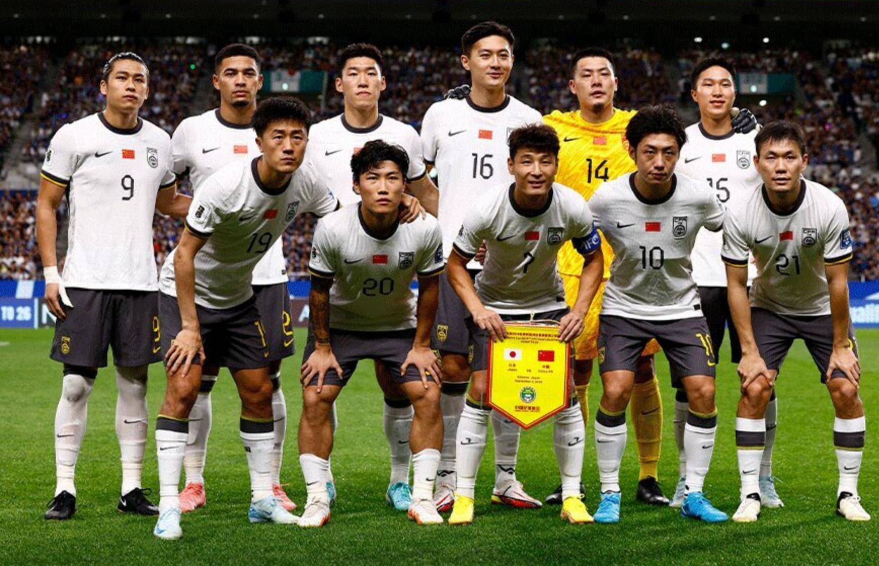 国足全队合力战胜对手，晋级国际赛决赛
