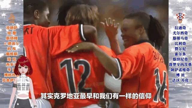 开云体育亚洲官网-乘风破浪：欧洲足球巨人争霸重新开启