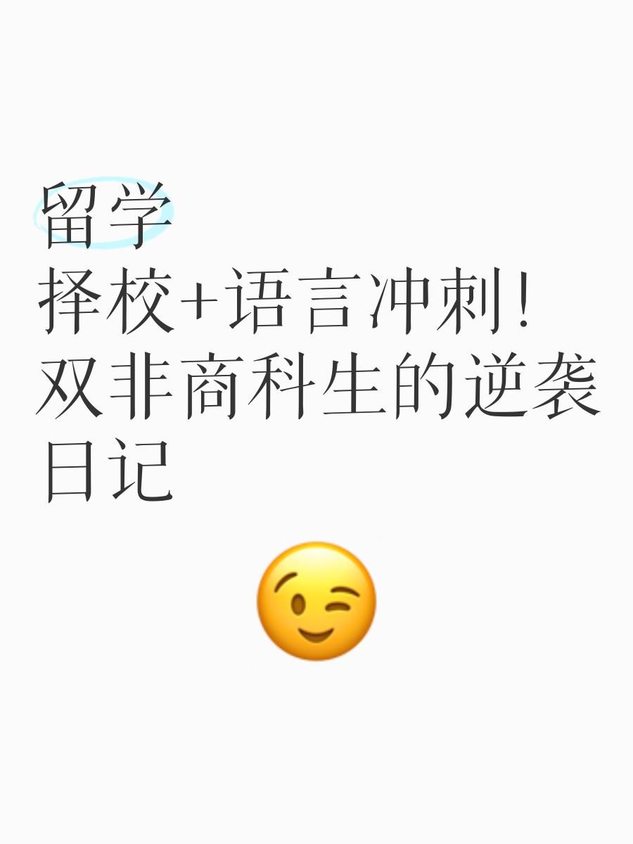 开云体育在线登录-弗兰克福备战艰难逆袭，冲刺成功的简单介绍