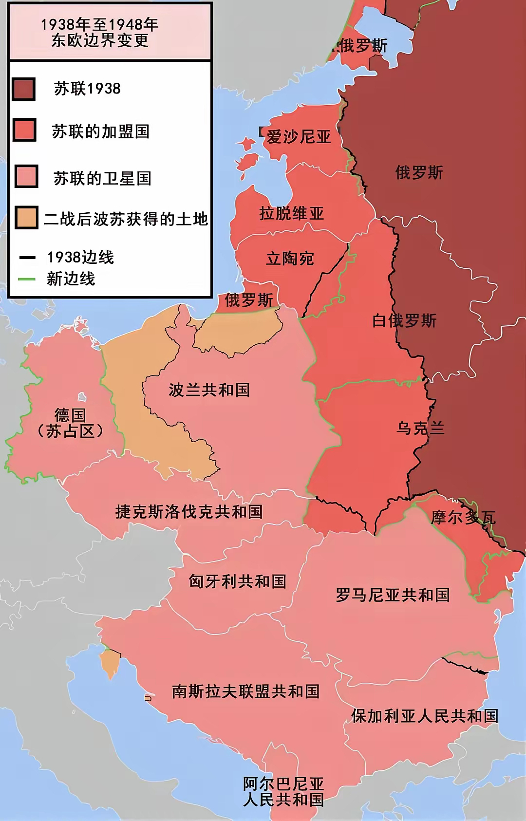 波兰战平爱尔兰，晋级形势趋于稳定的简单介绍