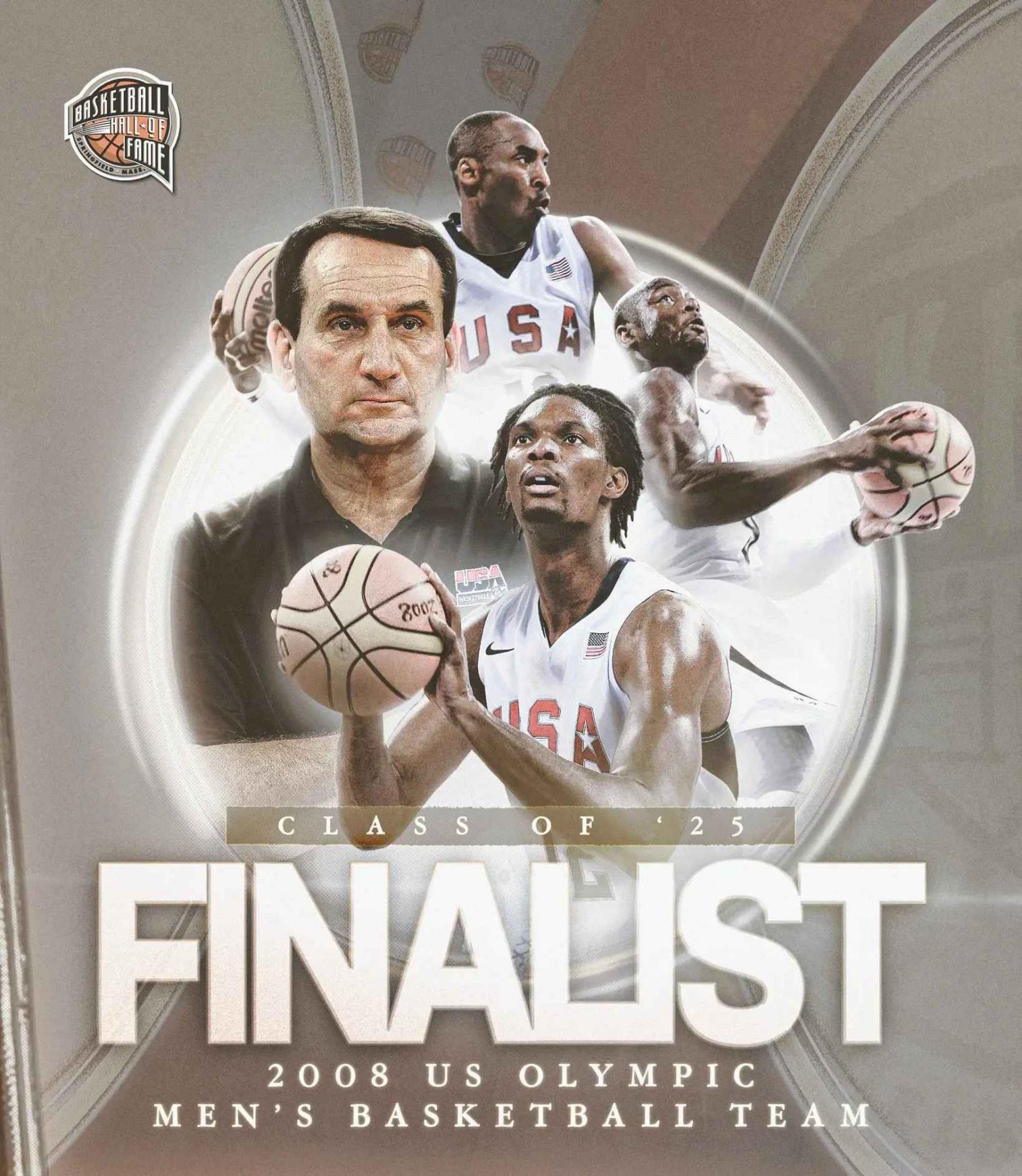 开云体育入口-NBA球员之间的友谊与合作受到球迷关注和喜爱