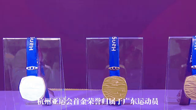 篮球巨星代表中国队出征亚运会，斩获金牌