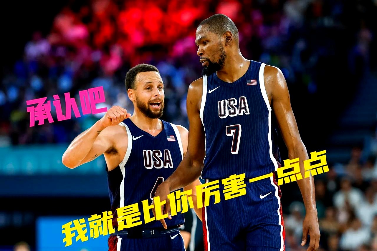 勇士队交易消息曝光，明星球员将加盟西部强队！