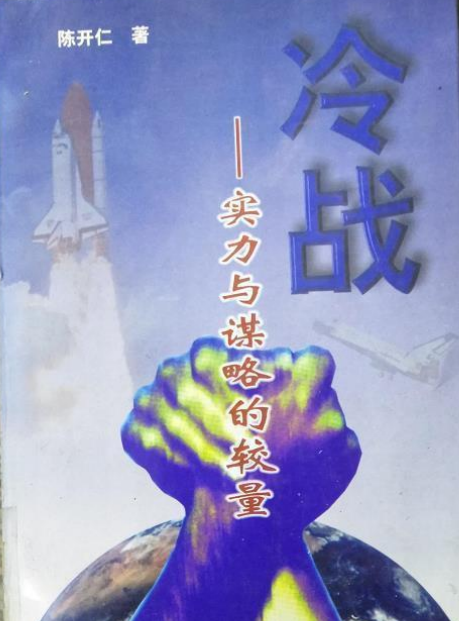 开云体育网页版入口-精彩绝伦！两队实力悬殊的激烈较量