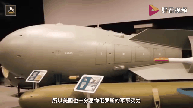精彩绝伦！两队实力悬殊的激烈较量