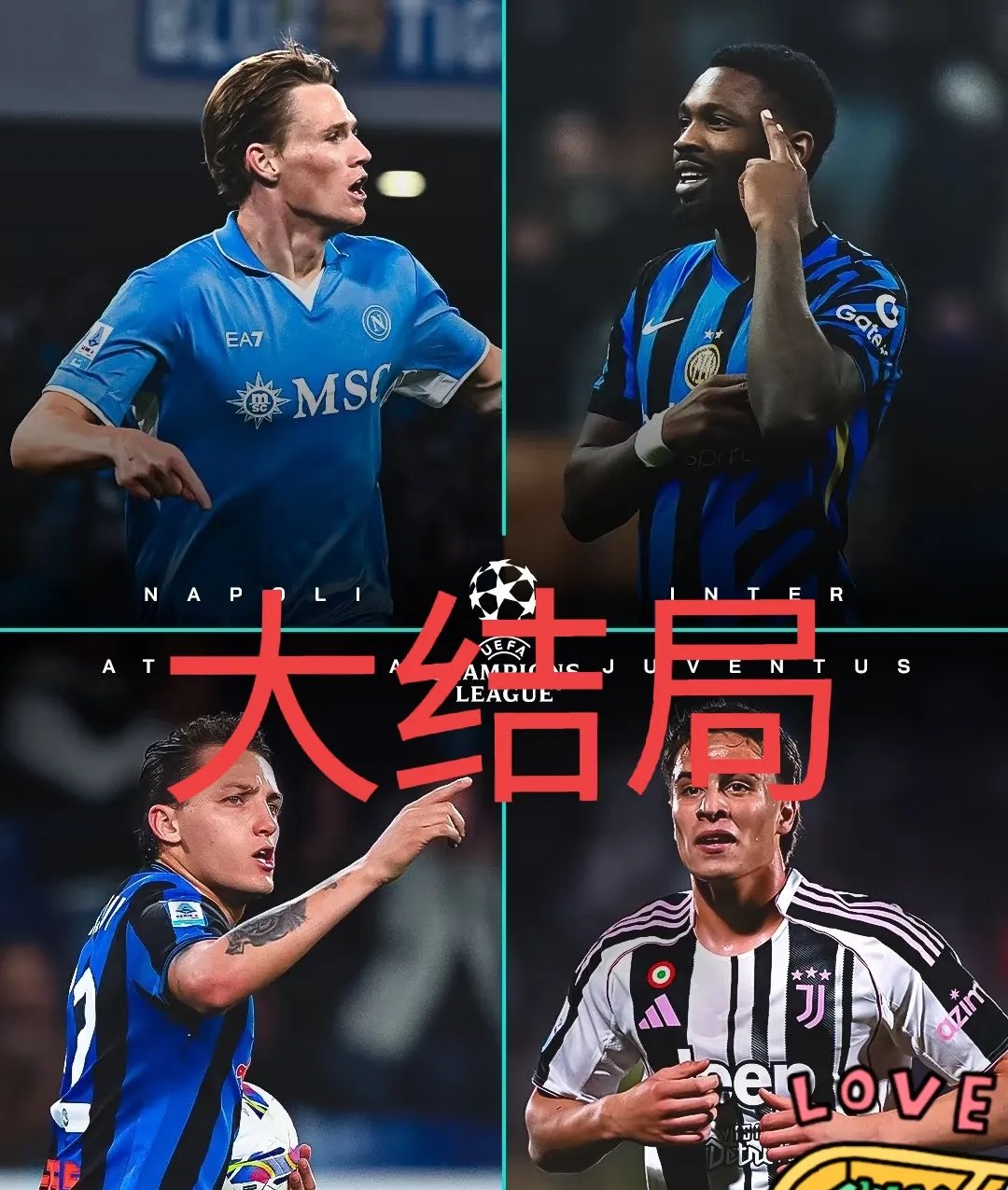 开云体育登录入口-关于拉齐奥战平克罗托内，领先优势减小的信息