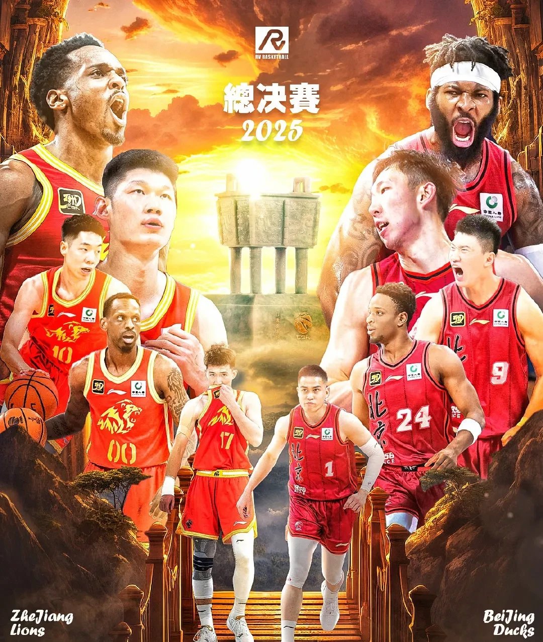 精彩球赛，国家队士气高涨冲刺胜利！的简单介绍