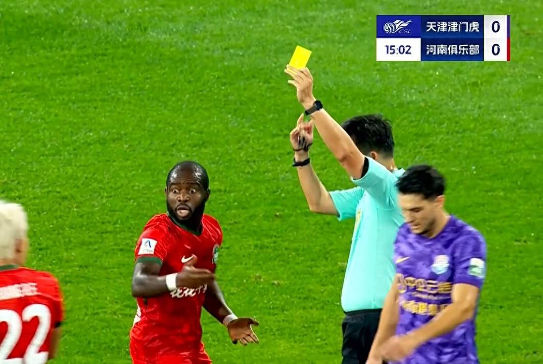 开云体育入口-河南队主力受伤，客场失利结束连胜