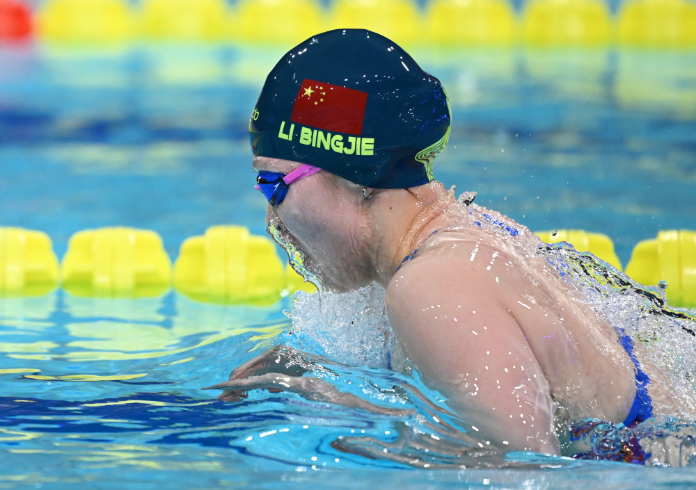 关于比利时运动员在游泳比赛中取得佳绩,夺得亚军的信息 关于比利时运动员在游泳比赛中取得佳绩,夺得亚军的信息